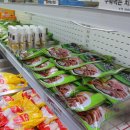 맛있는고기싸게파는곳 네이버블로그