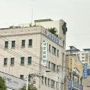새운암병원 네이버블로그