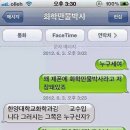 만물박사