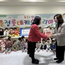 운정롯데캐슬어린이집 이미지