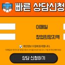 토탈셀프세차장 이미지
