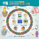 부천시립박물관 이미지