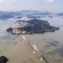 신안물류