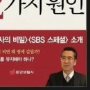 125활인건강(주) 이미지