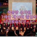 연수구청 연수아트홀 강당 이미지