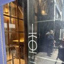 오늘도, ODO 이미지