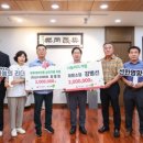 ㈜산수유케미컬 이미지