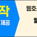 백플란트치과의원 이미지