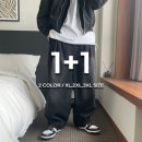 원플러스 이미지