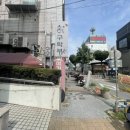 홍스 | 청주 성안길카페추천 디저트까지 맛있는 홍스구락부 체험 후기