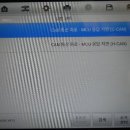 77통신