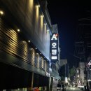 에이플러스 모텔(A+) 이미지