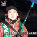 오비도낚시 이미지