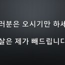 킹스의원 이미지