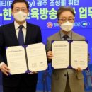 캐릭터랜드 - 유성구 | 캐릭터랜드