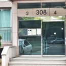 수원-1235 이미지