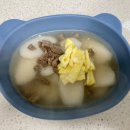 옥천떡집 이미지