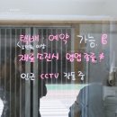 만복만두 이미지