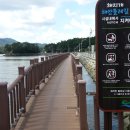 남산교앞 이미지