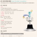 프로시스템 이미지