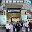우정푸드트럭 네이버블로그