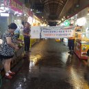 원종종합시장 이미지