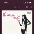 언더베이크