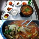 호남식당 이미지