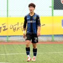 부경고 3 이미지