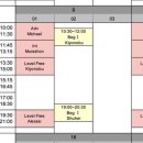 서예(중급) | 도쿄 ‘아키탄츠’ 중급 발레 클래스 후기 (취미발레인의 일본 원정)
