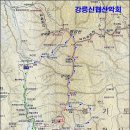 2024년10월17일 포천 산정호수 단풍 & 명성산 억새꽃 축제 이미지