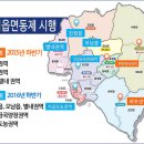 행정09 이미지