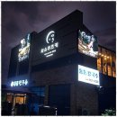 싸인플래닛