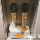 게임캠프 노래연습장 | 세종 나성동 코인노래방 판타스틱 코인노래연습장 깔끔하고 좋음