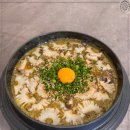 고방채 서여의도3호점 이미지