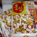 고려약업사 이미지