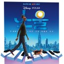 소울 티스토리