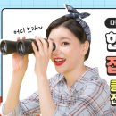 yes공인중개사사무소 이미지