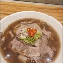 맛있는하노이 이미지