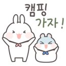 봉화로캠핑장
