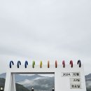 홍천휴게소 이미지