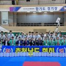 참좋은신방합기도 이미지