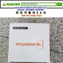 별내면행정타운 이미지