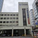 화인치과병원 이미지