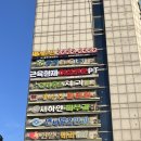 수작 노래연습장 이미지