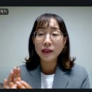 아름교육연구소