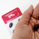 장락약국 이미지