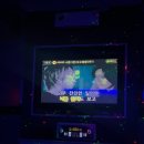 킹노래연습장 이미지