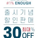 행운미용실 이미지