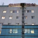 영덕사다리차 이미지